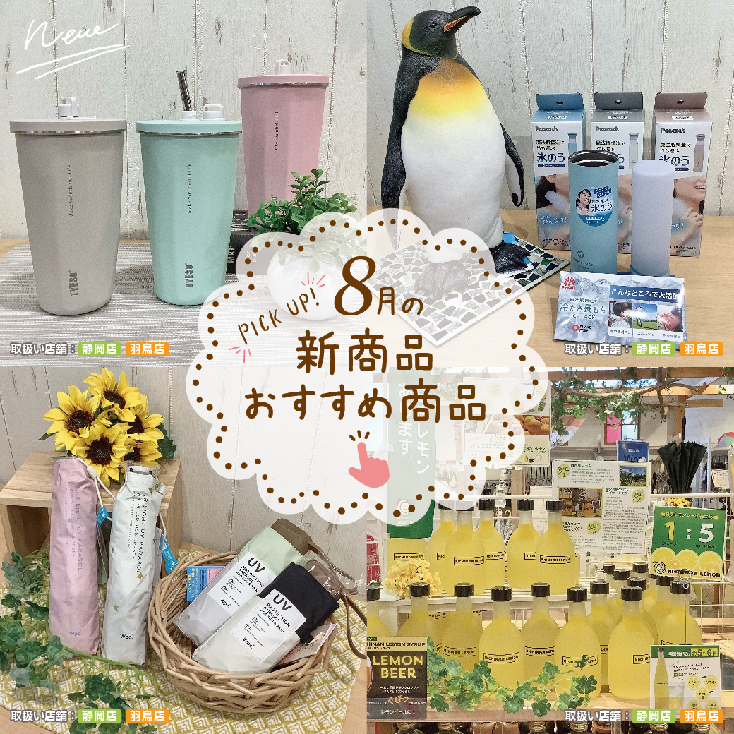 お面 ロボコップ フライヤー チラシ 新品未使用 スーパーヒーロー映画チラシ・フライヤー ロボコップ 2種 - メルカリ