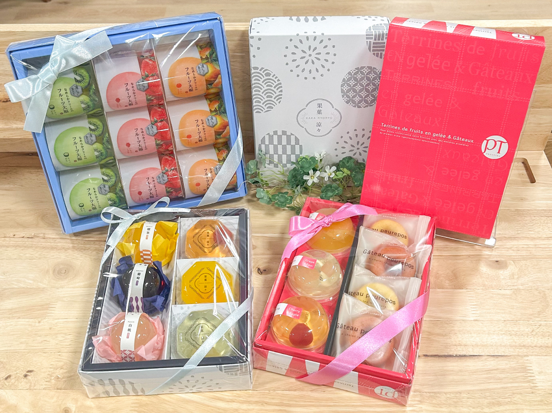 水菓子