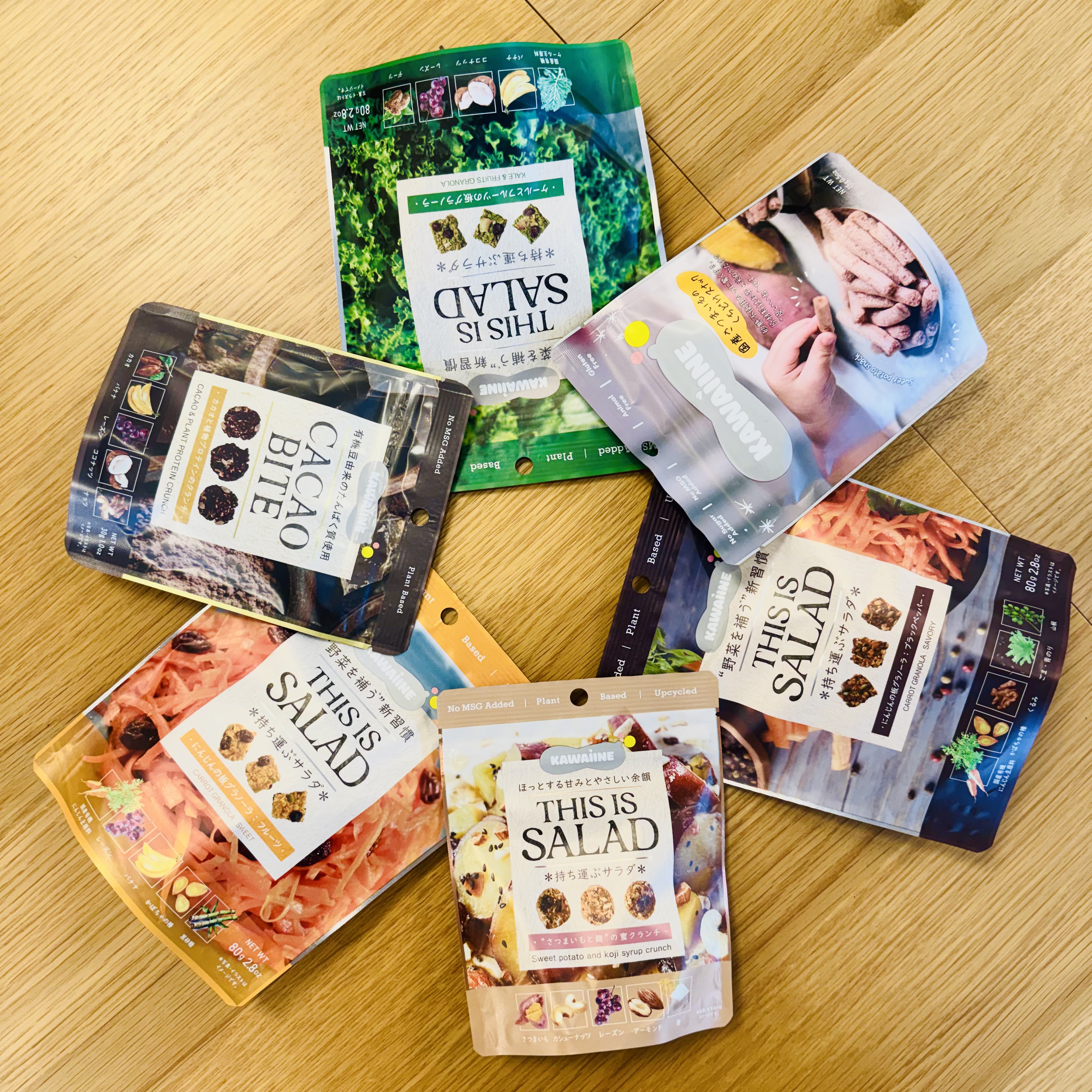 食品
